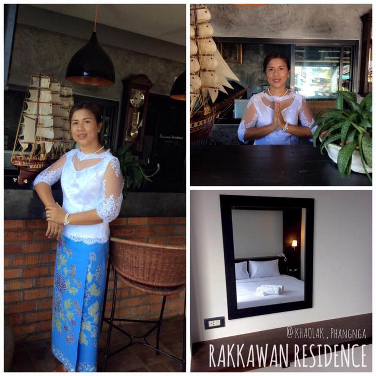 Rakkawan Residence Khao Lak Exterior photo
